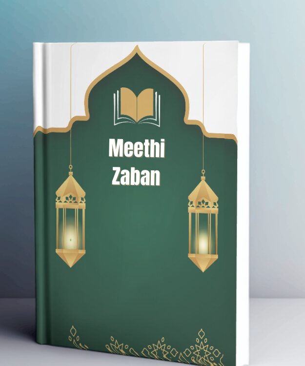 Meethi Zaban