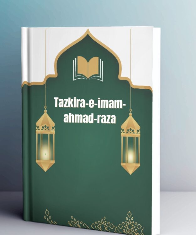 Tazkira-e-imam-ahmad-raza