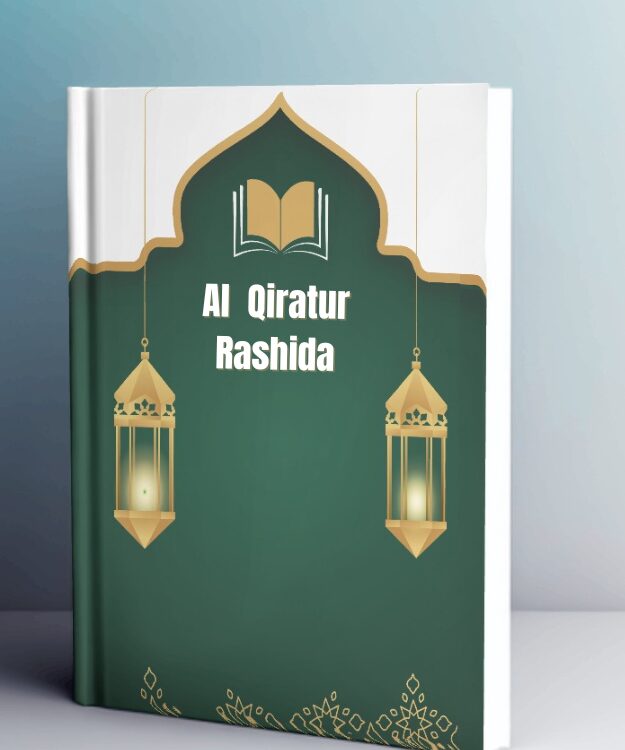 Al-Qir`atur.Rashida (1