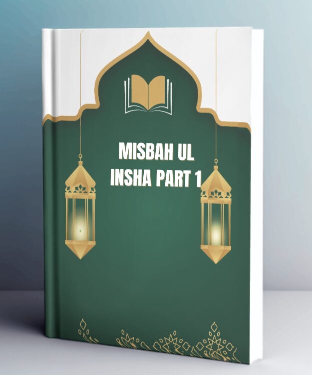 MIsbah Ul Insha part 1
