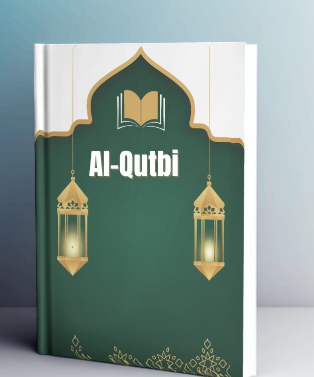 Al-Qutbi (1)