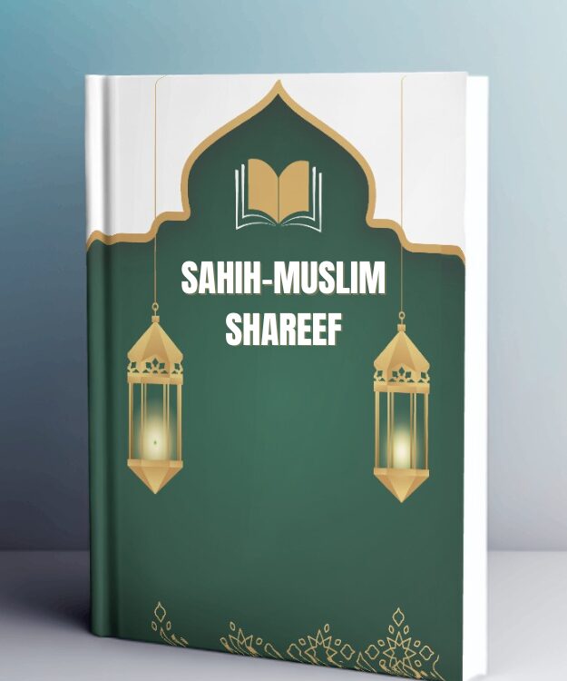 SAHIH-MUSLIM-SHAREEF-