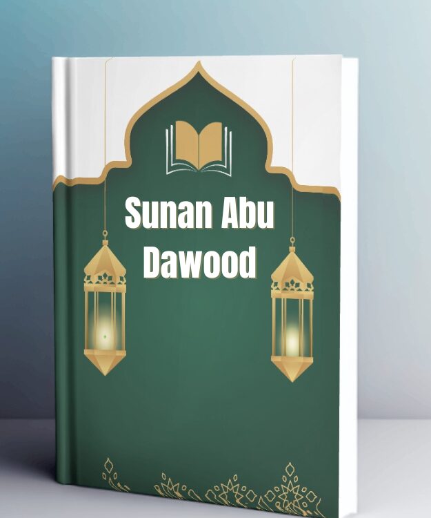 Sunan-Abu-Dawood-1