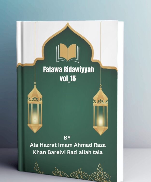 fatawa_ridawiyyah_vol_15