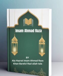 Imam Ahmad Raza